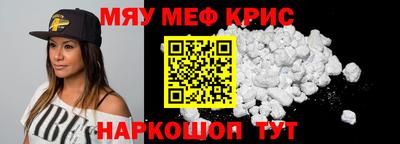 ECSTASY Будённовск