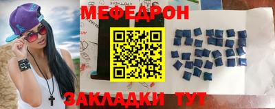 ECSTASY Будённовск