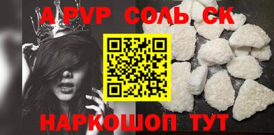 jwh Бузулук