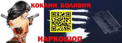 прущие крисы Бугуруслан