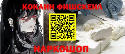 jwh Бузулук