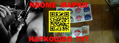 прущие крисы Бугуруслан