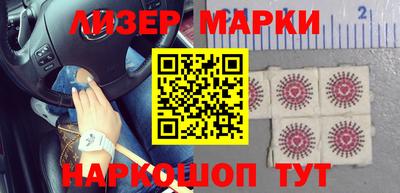 прущие крисы Бугуруслан