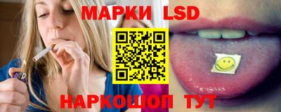 ECSTASY Будённовск