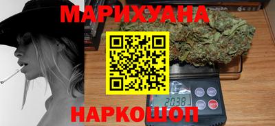 ECSTASY Будённовск