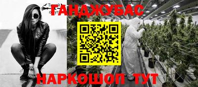 ECSTASY Будённовск