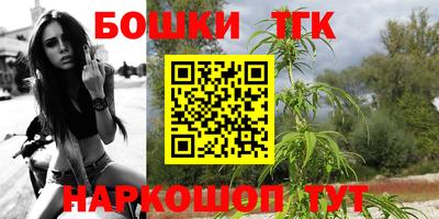 прущие крисы Бугуруслан