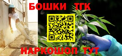 прущие крисы Бугуруслан