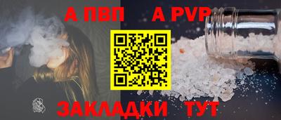 ECSTASY Будённовск