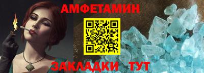 ECSTASY Будённовск