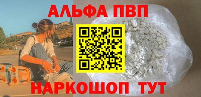 ECSTASY Будённовск