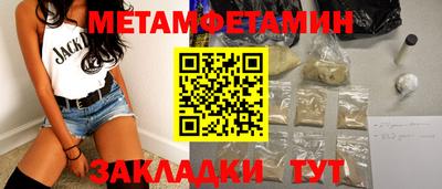 jwh Бузулук