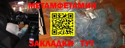 jwh Бузулук