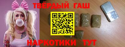 прущие крисы Бугуруслан