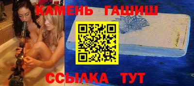 ECSTASY Будённовск