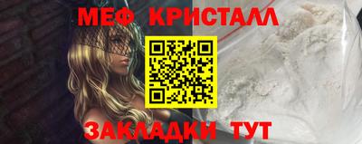 ECSTASY Будённовск