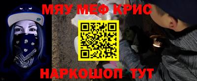 jwh Бузулук