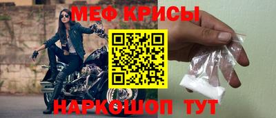 jwh Бузулук