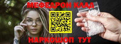 jwh Бузулук