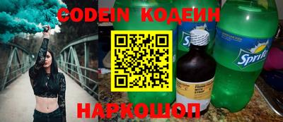 прущие крисы Бугуруслан